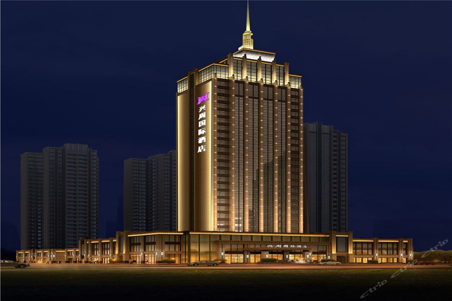 Xingzhou International Hotel Hanzhong Bagian luar foto
